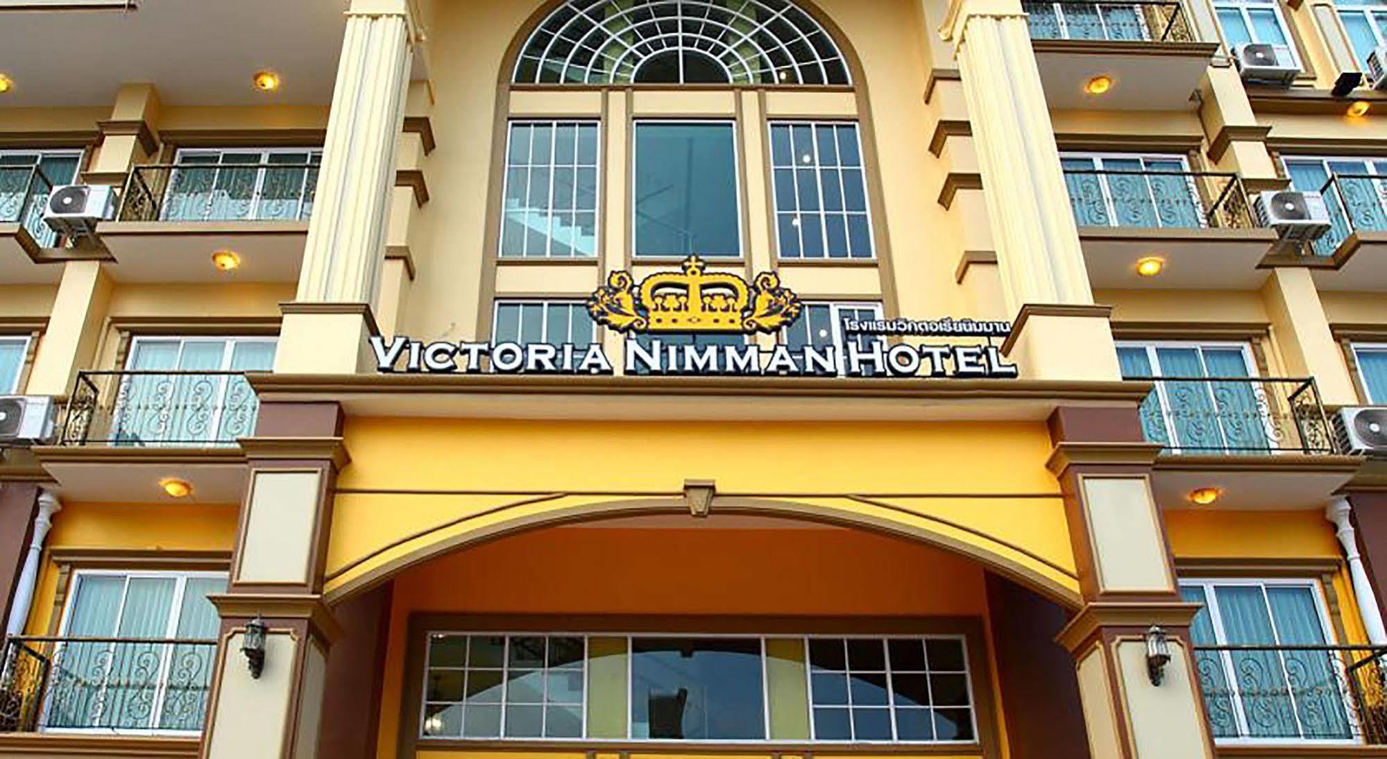 Victoria Nimman Hotel Chiang Mai Esterno foto